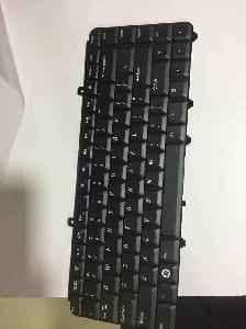 Dell 1545 Keyboard