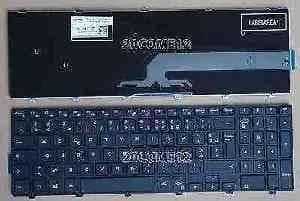 Dell 3542 Inspiron Seriage Laptop Keyboard