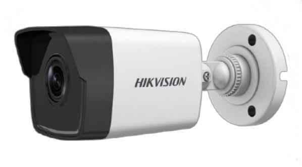 Hikvision H.265 4MP 4mm IP IR Network Bullet Camera, DS-2CD1043G0-I, NVR Enabled